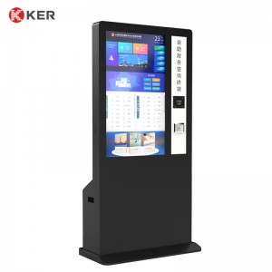 Government Service Terminal Cheque Scanner Document Scanning Self Service Kiosk