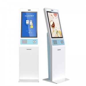 Interactive Rfid Self Service Kiosk Machine Multifunction Self Service Terminal