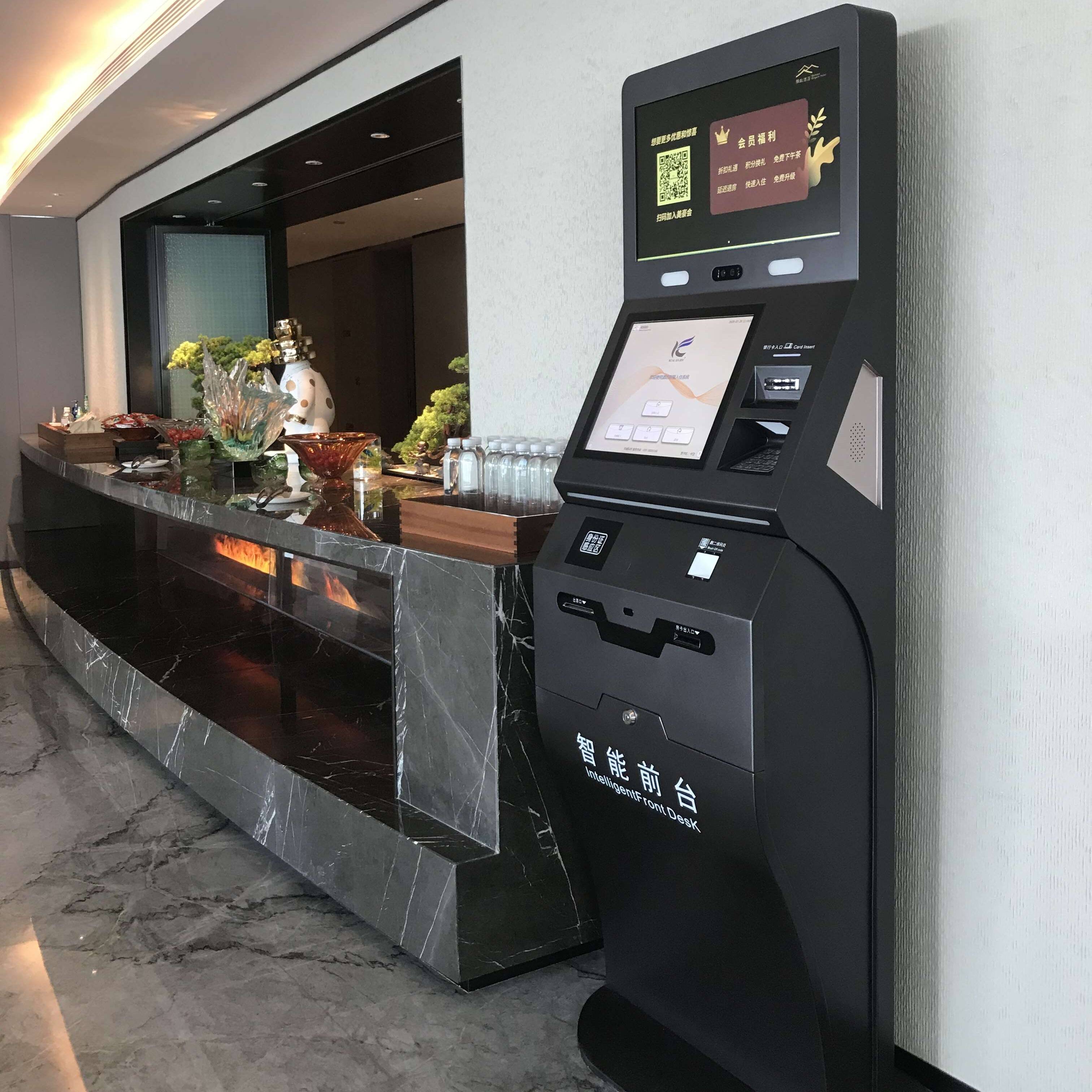 KER Hotel Check-in Kiosk Settled In Guangzhou Elegant Hotel (Zhujiang New Town Canton Tower)