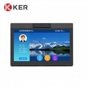 WL1412T 14.1″ Black L Type 10 Point Capacitive Touch Screen Android Tablet