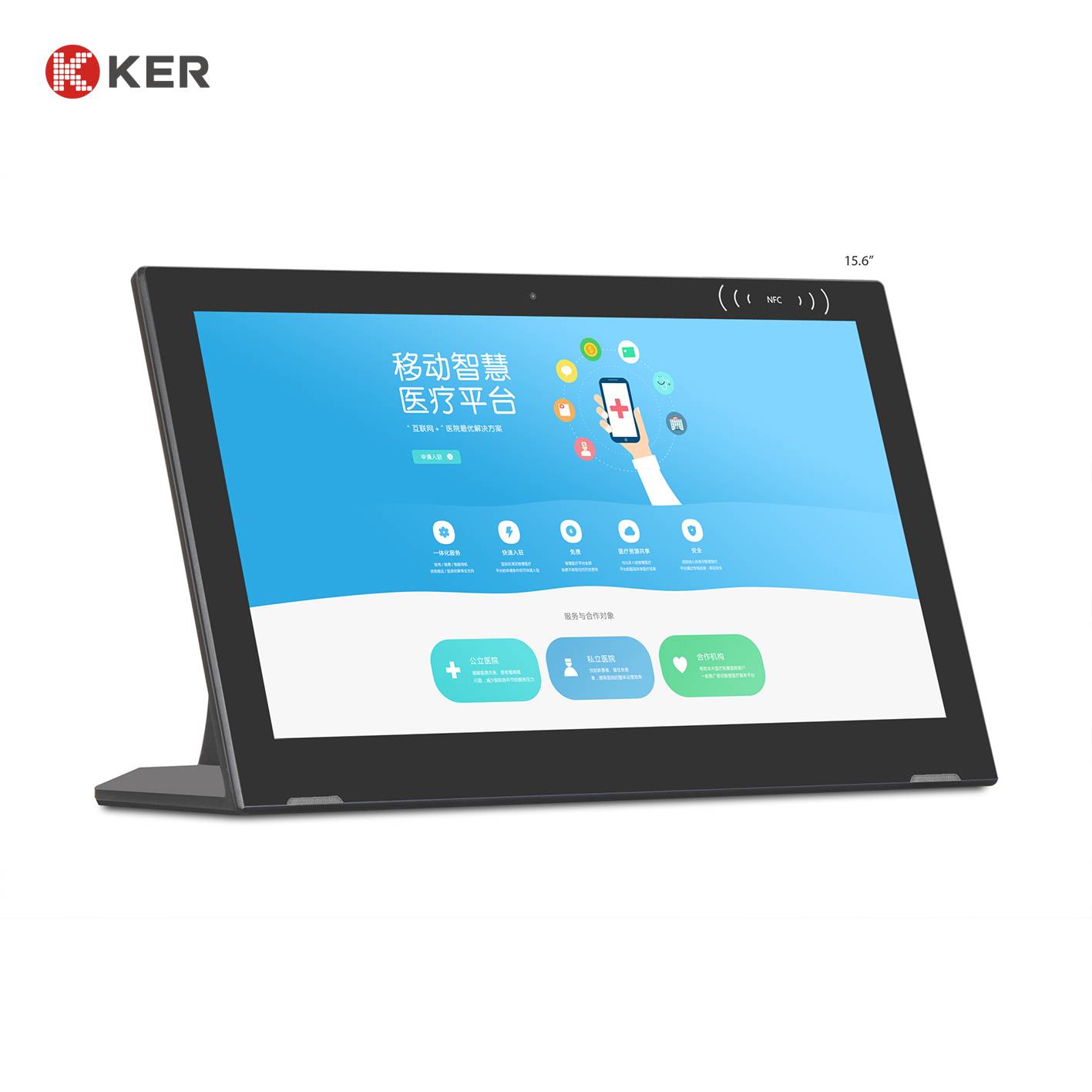 OEM Factory for Lcd Touch Screen Panel - WL1512T 15.6” Android Tablet L Shape Android Tablet Digital Signage Lcd Food Menu Order For Restaurants – Chujie