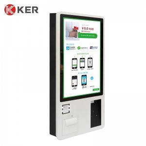 Wholesale Dealers of China 19inch Desk Top Type All in One Touch Screen Self Service Ordering Kiosk