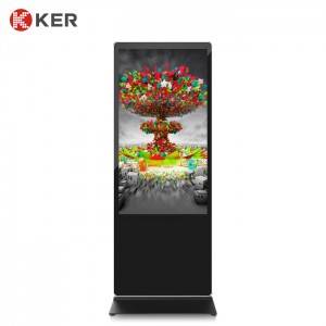 China Manufacturer for China Floor Standing Indoor 43inch Portable LCD Digital Signage