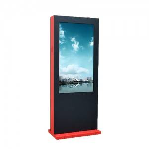 Top Suppliers Shopping Mall Lcd Advertising Player - Floor Stand network wifi lcd advertising display waterproof outdoor kiosk screen standalone digital signage  – Chujie