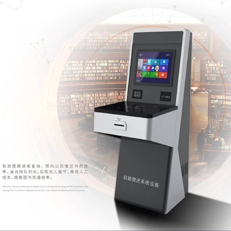 Self-service Books Kiosk, Convenient For Readers To Borrow And Return Books.