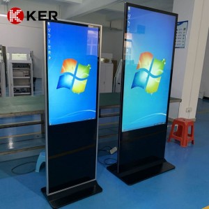 Capacitive Touch Floor Stand Vertical outdoor digital signage and Displays