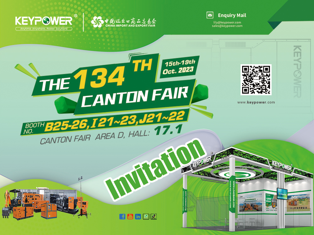 Looking Forward To Meet You At The Canton Fair From october15th To 19th!