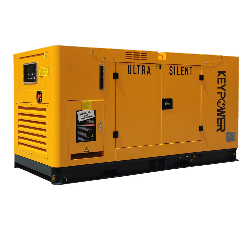 OEM/ODM Manufacturer 80 Kw Diesel Generator - Soundproof Generator Diesel 60 KVA Powered By Weichai Engine – Gff Keypower