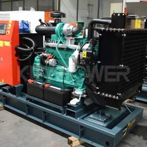KEYPOWER 100 kVA powered by Cummins G-drive  Diesel Generator Set Manufacturer