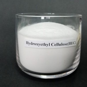 Hydroxyethyl cellulose (ਐਚ ਈ ਸੀ)