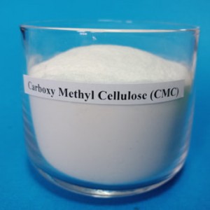 Carboxy मिथाइल सेलूलोज (सीएमसी)