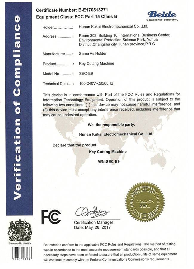 FCC认证-650x900