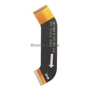 Samsung Tablet T865 Mainboard Flex Cable Replacement Kseidon