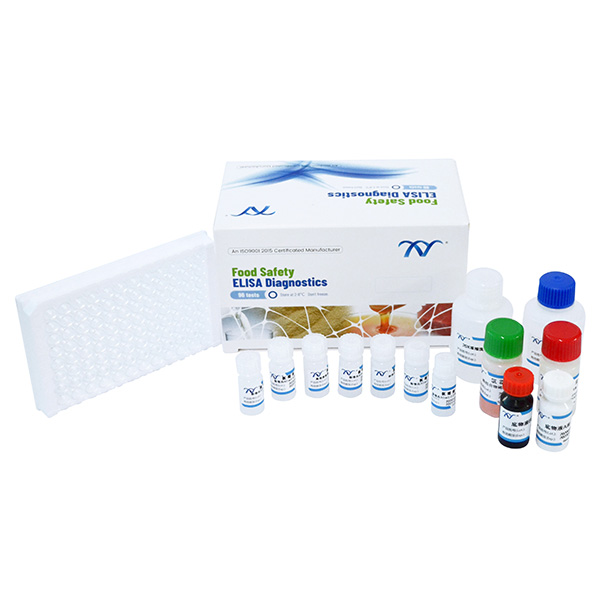 factory low price Price of Rapid Test Strip - Elisa Test Kit of AOZ – kwinbon detail pictures