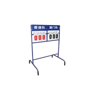 Basketball Equipment Classic Digital Scoreboard for School