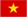 Việt भाषा
