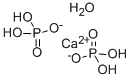 CAS:10031-30-8 | Calcium phosphate monobasic Featured Image