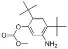 CAS:1182822-31-6 | 5-amino-2,4-di-tert-butylphenyl methyl carbonate