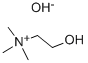 CAS:123-41-1 | Choline hydroxide | C5H15NO2 Featured Image