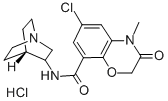 CAS:123040-16-4 | Azasetron hydrochloride | C17H20ClN3O3.HCl