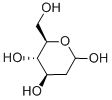 CAS:154-17-6 | 2-Deoxy-D-glucose