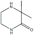 CAS:224785-90-4 |Vardenafil hydrochloride trihydrate