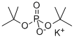 CAS:33494-80-3 |Potassium di-tert-butylphosphate