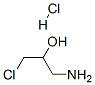 1-amino-3-chloropropan-2-olhydrochloride