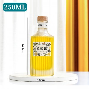 Wholesale 250ML 500ML Glass Bottle For Vodka Wine Liquor