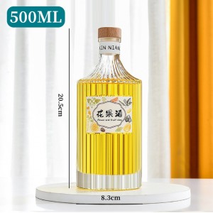 Wholesale 250ML 500ML Glass Bottle For Vodka Wine Liquor