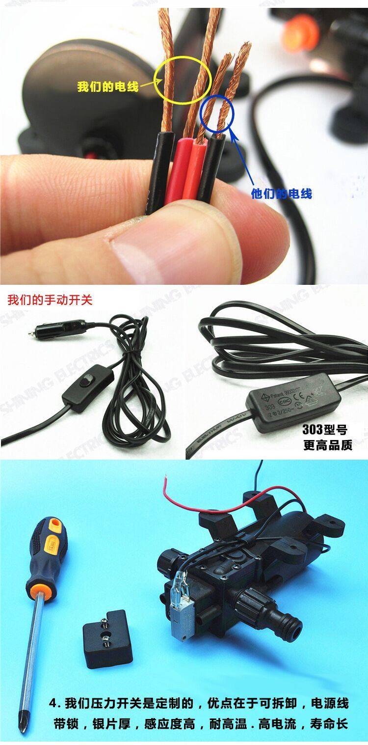 12V60wmicro High Pressure Water Cleaning Automotive Beauty Shop Self-Service Car Washer