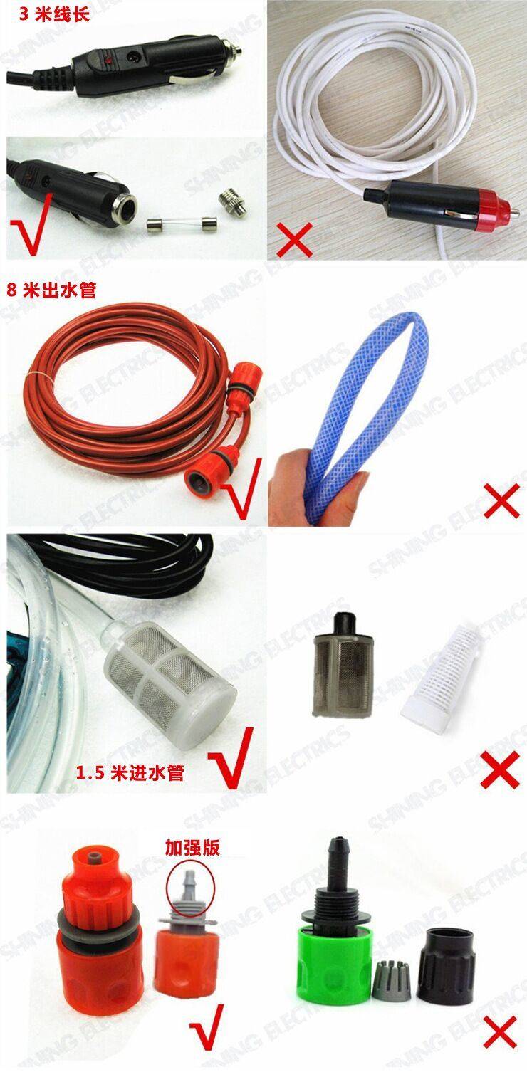 12V60wmicro High Pressure Water Cleaning Automotive Beauty Shop Self-Service Car Washer
