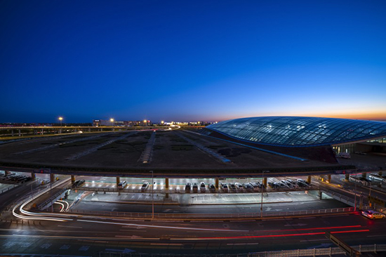 Bandara Internasional Capital Beijing