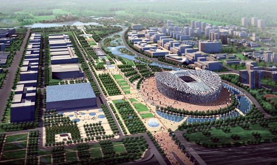 Olympisch Park van Peking