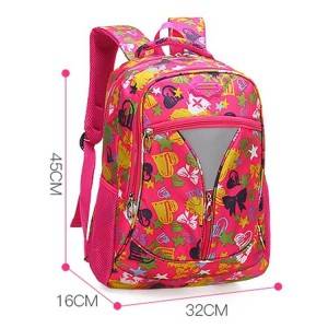 Mana Lima New Style Haiwan Kids Bookbags School Bag