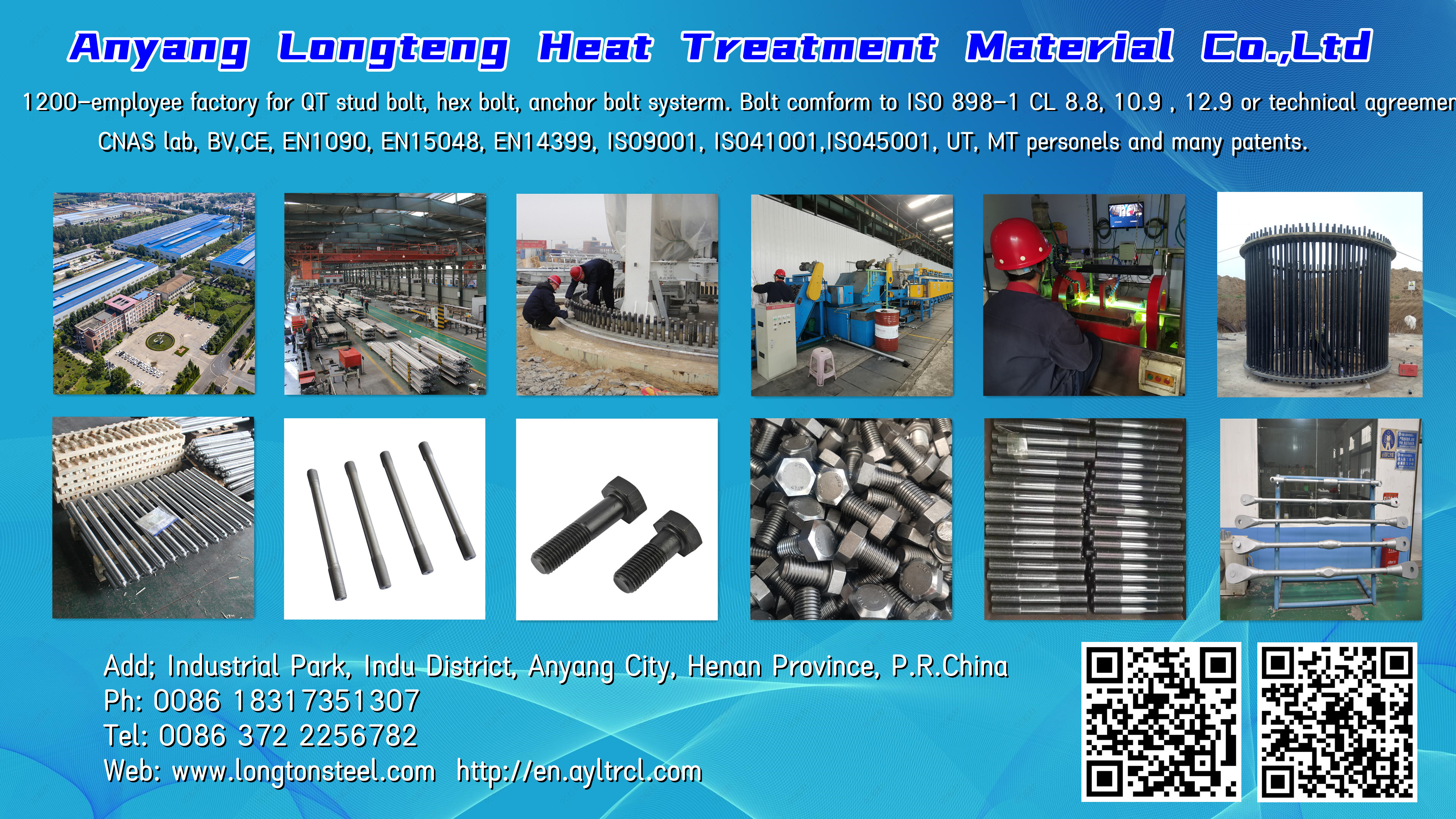 M20-M100 stud bolt, hex bolt manufacturer-Anyang Longteng Heat Treatment Material Co.,Ltd