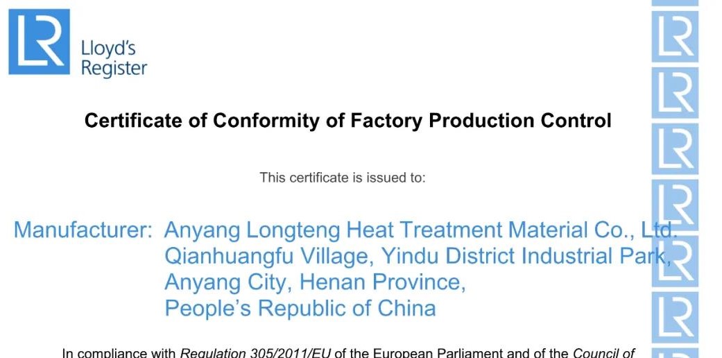 Good News, Anyang Longteng obtain CE certificate !