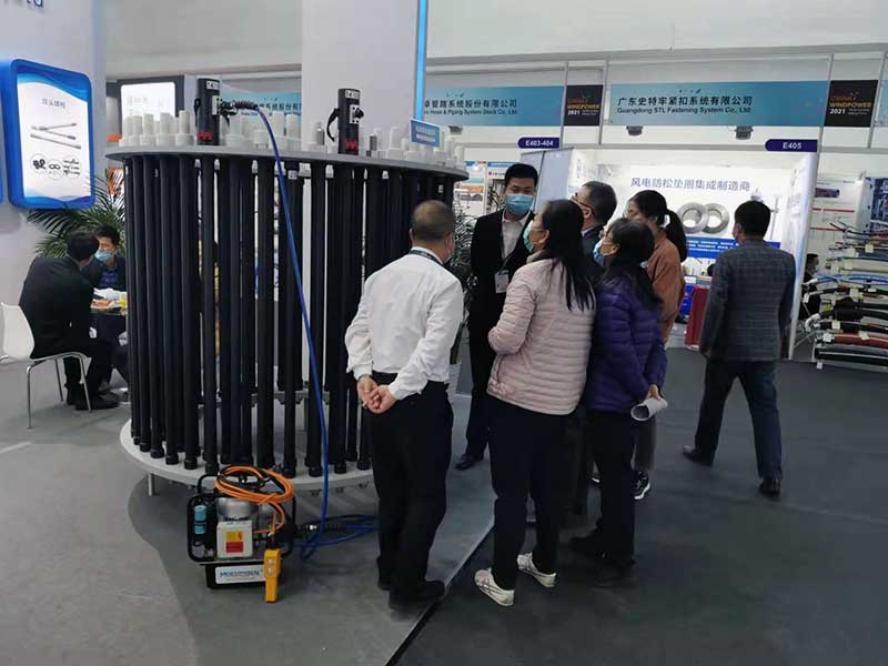 2021北京風力エネルギー展示会で安陽ボルトファスナーズ(龍騰グループ)を訪問