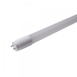 Best-Selling Cob Track Light - Nano T8 LED tube light – Lowcled