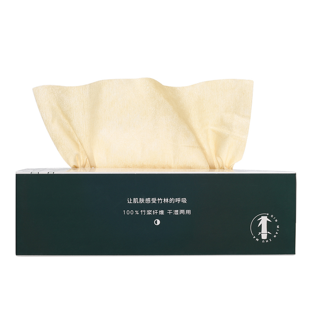 Disposable  Dry and Wet Dual Use Bamboo Fiber  Super Soft and Natural cleaning face towel with 100pcs Bag  Lint free