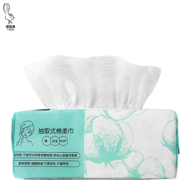 Disposable 100 cotton face  towels 20*20CM nonwoven fabric makeup remover towel