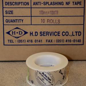 Anti-splashing Tape NF Tape No Fire Tape