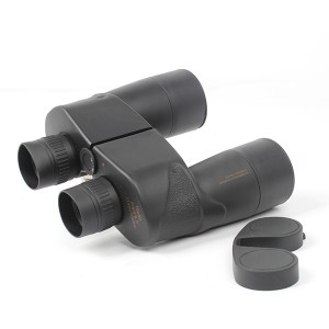 BESTRON Binocular Marine Binoculars 7 × 50 IF WP
