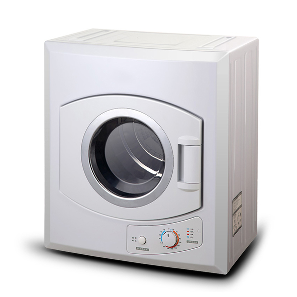 110V Electric Laundry Dryers Featured Image
