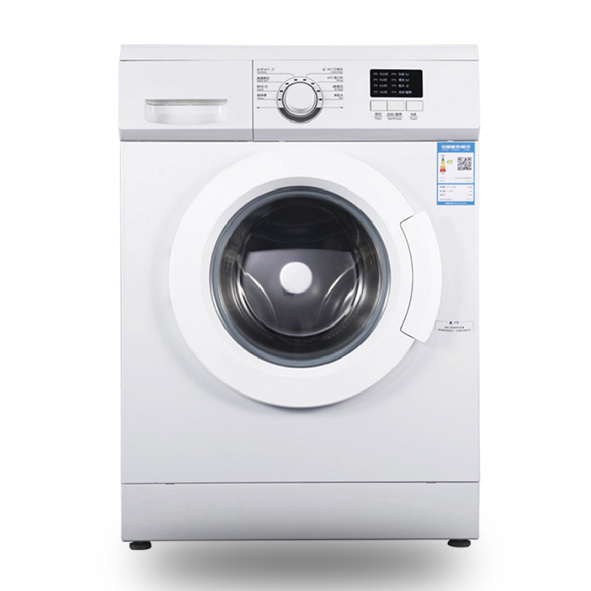 Washer Machine Front Load Featured Image