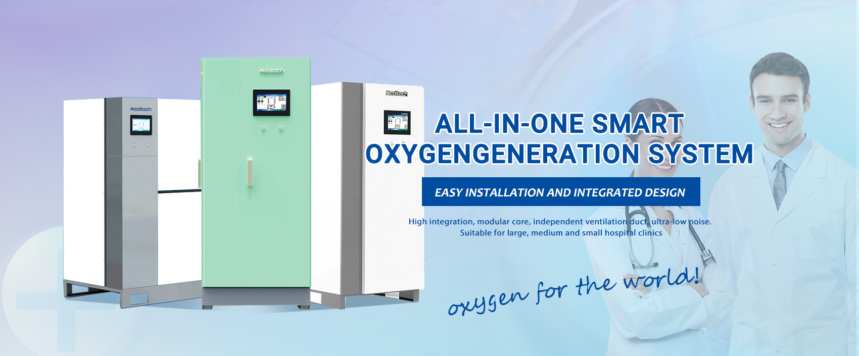 All-in-one sistemas de oxigénio médico