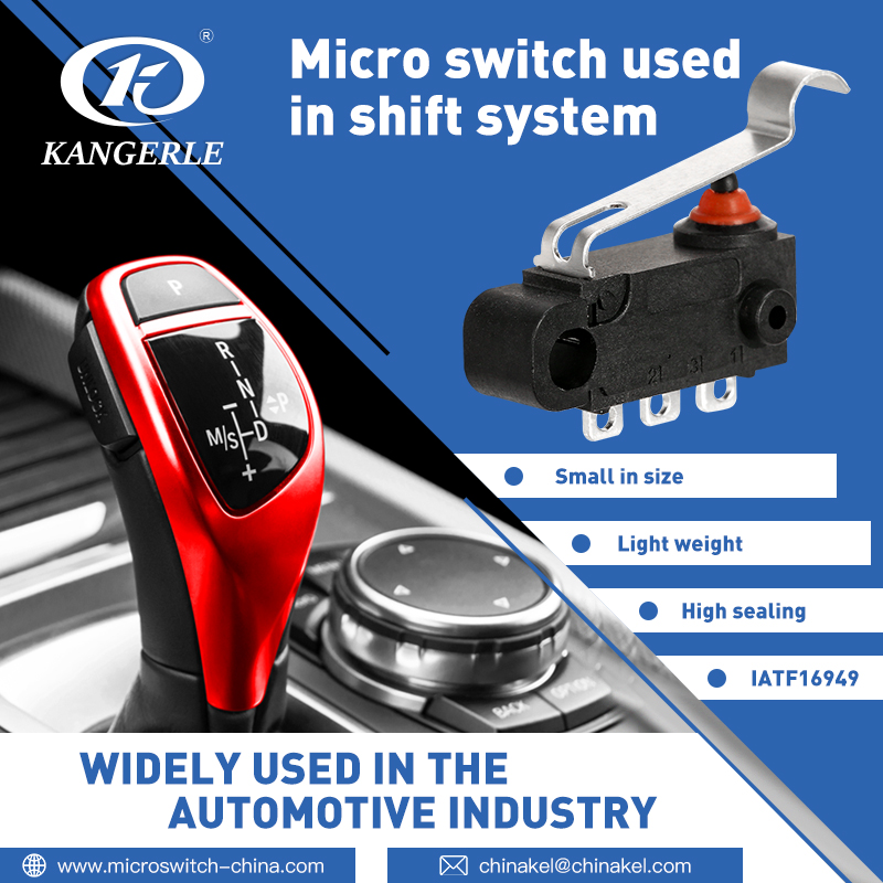 What is a Micro Switch Used in a Shifter？