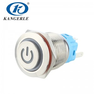 19C Momentary metal push button switch 19mm high head with power circle LED