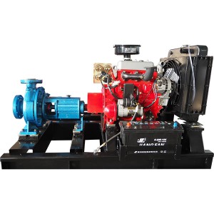 IS Horiontal End Suction Pump