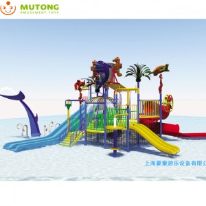 Water park slides equipment with spray toys for kids and adult
